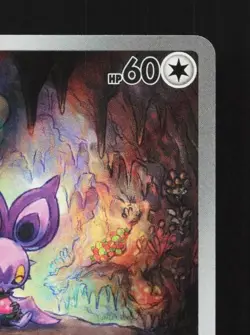 Noibat 111/100 LP Battle Partners Japanese Pokemon Card TCG - Image 5