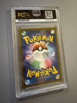 PSA 10 Elesa's Sparkle 246/172 Pokemon Card VSTAR Universe Japanese SR - Image 4