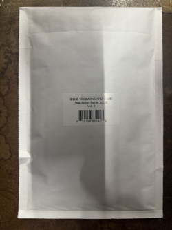 Digimon Card Game Regulation Battle 2025 Vol. 2 Kit FACTORY SEALED - Image 1