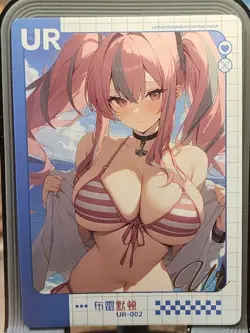 Bremerton Peerless Beauty 2 Card Goddess Story Anime Waifu UR UR-002 - Image 1