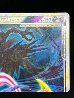 (LP/MP) Darkrai & Cresselia LEGEND 035/040 036/040 Japanese Pokemon Card - Image 5