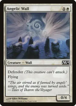 ANGELIC WALL x4 mtg EX/NM M14 Magic Core 2014 Common - Image 1