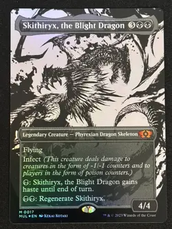 1x MTG Skithiryx, the Blight Dragon (Foil) - (MUL) #17 - Magic the Gathering - Image 1