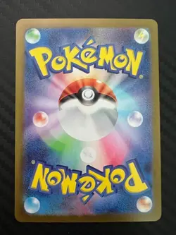Pokemon TCG Noibat 111/100 Sv9: Battle Partners Holo Japanese US Seller NM - Image 2
