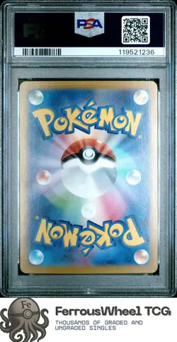 Ethan'S Ho-Oh Ex #10 - 2025 Pokemon Japanese Sv9a-Heat Wave Arena - PSA 10 - Image 2