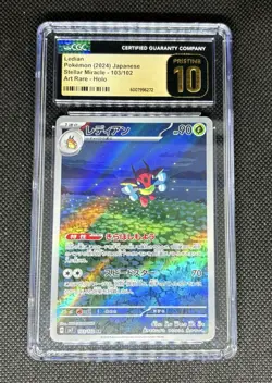 CGC Pristine 10 Ledian Art Rare 103/102 Stellar Miracle Pokemon Japanese TCG - Image 1