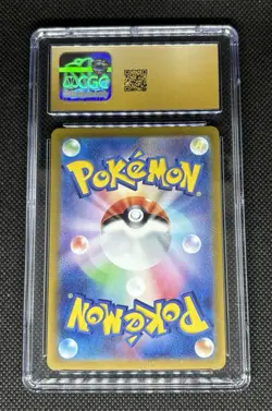 CGC Pristine 10 Ledian Art Rare 103/102 Stellar Miracle Pokemon Japanese TCG - Image 2