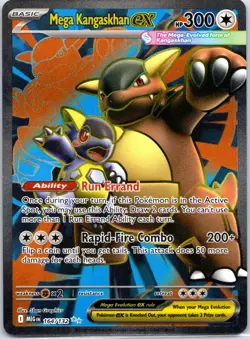 Mega Kangaskhan ex 164/132 Full Art Pokemon TCG Mega Evolution NM/M - Image 1