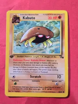 1999 Pokemon Fossil Unlimited #50 Kabuto, C, NF/H, cd2 - Image 1