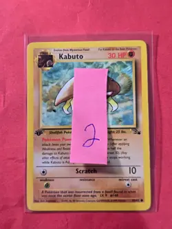 1999 Pokemon Fossil Unlimited #50 Kabuto, C, NF/H, cd2 - Image 3