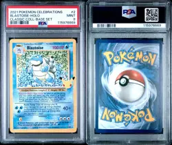 Pokemon TCG: Blastoise - 2/102 - Celebrations: Classic Collection - PSA 9 - Image 3
