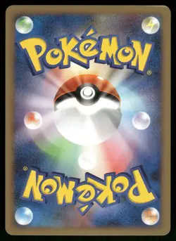 Rampardos Holo 056/096 Pt1 Galactic's Conquest Japanese Pokemon [NM] - Image 2