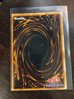 YUGIOH! Legacy Of Yata-Garasu PP6-006 Ultra Rare Great Condition! Japanese Card! - Image 2