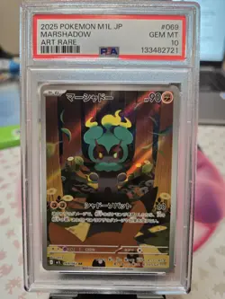 Pokemon Marshadow AR Mega Brave Card M1L 069/063 (Japanese) PSA 10 - Image 1