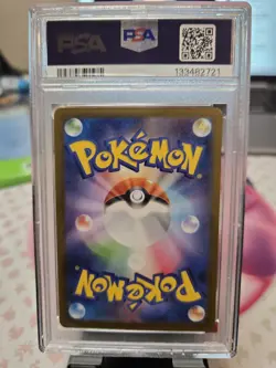 Pokemon Marshadow AR Mega Brave Card M1L 069/063 (Japanese) PSA 10 - Image 2