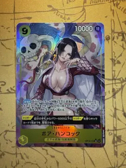 Boa Hancock OP14-112 SR-P The Azure Sea's Seven Japanese ONE PIECE Card 2025 NM - Image 1