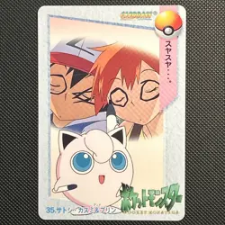 Pokemon Card Ash Misty & Jigglypuff 35 Bandai Carddass 98 Anime Collection - Image 1