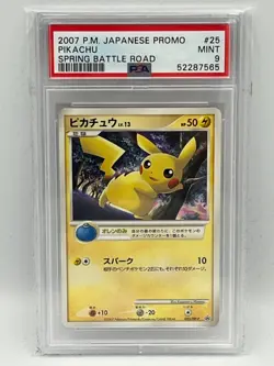 Pikachu 025/DP-P 2007 Spring Battle Road Japanese Promo Card - Graded PSA 9 Mint - Image 1