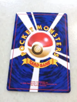 1999 Pokemon *Koga's Ninja Trick *MooMoo Milk - Japanese 'Banned Art Cards LOT - Image 5