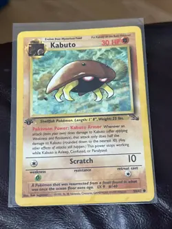 Kabuto 1st Edition 50/62 Fossil Set 1999 Pokemon Common Card - Image 1