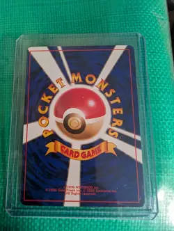 Charizard 6 JAPANESE RARE HOLO cd promo Pokemon Card - Image 2