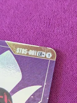 Gundam Barbatos 4th Form (LR+) - Starter Deck 05: Iron Bloom (ST05) GUNDAM CARD - Image 4