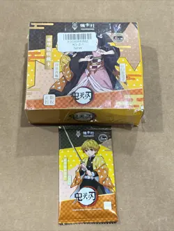 Demon Slayer Kimetsu No Yaiba Trading Card Game TCG CCG Booster Box NEW - Image 1
