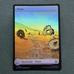 Plains FULL ART FOIL - MTG Avatar: The Last Airbender TLA - Image 1