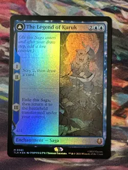 The Legend of Kuruk - Avatar Kuruk - FOIL - Avatar #61 Mythic, NM - Image 1