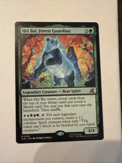 MTG Avatar Eternal Jumpstart M Hei Bai, Forest Guardian #0139 - Image 1