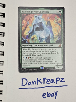 hei bai, forest gaurdian mtg tla #0139 - Image 1