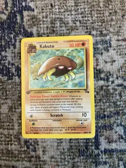 Carte Pokemon Kabuto 50/62 Edition 1 Fossile Wizards FR - Image 1