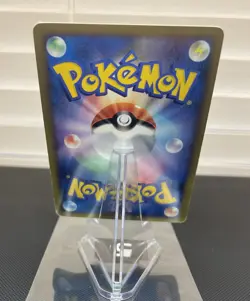 Pokemon Japanese Half Deck DP5 Mewtwo LV.X Holo 1ST ED 💫HAND SWIRL - LP+ / NM - Image 4