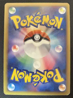 Pokemon Japanese Half Deck DP5 Mewtwo LV.X Holo 1ST ED 💫HAND SWIRL - LP+ / NM - Image 5