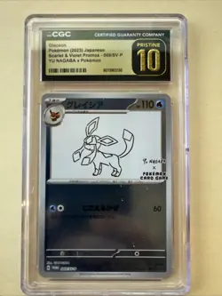 CGC PRISTINE 10 Glaceon YU NAGABA 069/SV-P PROMO 2023 Japanese Pokemon - Image 1
