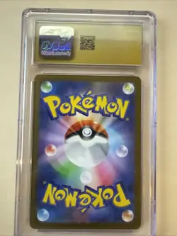 CGC PRISTINE 10 Glaceon YU NAGABA 069/SV-P PROMO 2023 Japanese Pokemon - Image 2