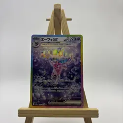 Pokemon TCG Espeon EX SAR 211/187 Terastal Festival SV8a Japanese NM/M Unplayed - Image 1