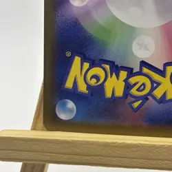 Pokemon TCG Espeon EX SAR 211/187 Terastal Festival SV8a Japanese NM/M Unplayed - Image 4