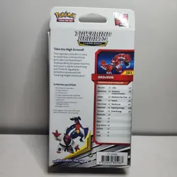 Pokemon Sun & Moon Cosmic Eclipse Theme Decks 820650805967 - Image 4