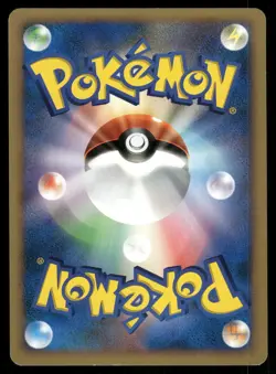 2006 Heavy Played Pokemon Luxio DPBP#465 Space Time Creation DP1 Japanese - Image 2