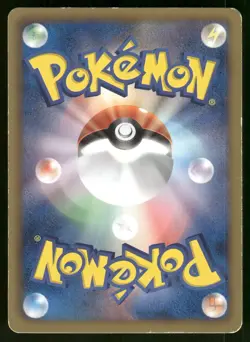 2013 Heavy Played Pokemon Shelmet 007/076 Megalo Cannon BW9 Japanese - Image 2