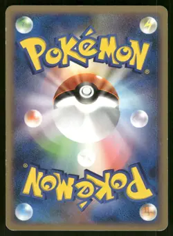 2008 Heavy Played Pokemon Banette 048/096 Galactic's Conquest Pt1 Japanese - Image 2