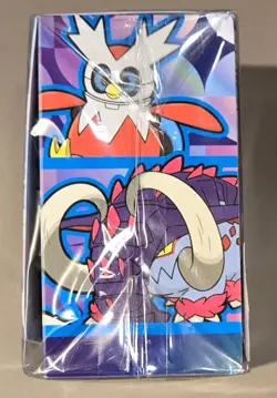 Pokemon Europe International Championships Competitor Deckbox EUIC 2024 - Image 2