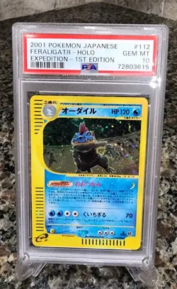 Pokemon Japanese 2001 1st Ed Expedition Base Set Feraligatr 112/128 PSA 10 Holo - Image 1