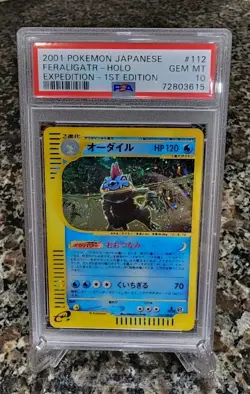 Pokemon Japanese 2001 1st Ed Expedition Base Set Feraligatr 112/128 PSA 10 Holo - Image 2