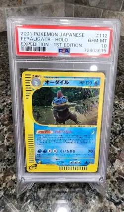 Pokemon Japanese 2001 1st Ed Expedition Base Set Feraligatr 112/128 PSA 10 Holo - Image 4
