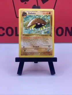 Kabuto 50/62 Fossil Common Regular 1999 WOTC Pokemon TCG LP - Image 2