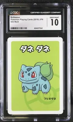 BULBASAUR (2019) OLD MAID PLAYING CARD JAPANESE (RED BACK) CGC 10 - Image 1