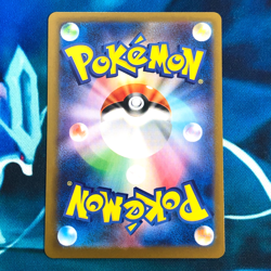 Team Rocket's Moltres ex - 112/098 - SV10 Glory Of Japanese - Pokemon Card - NM - Image 3