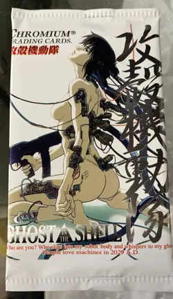 The GHOST in the SHELL CHROMIUM Card Pack Rare From 1995 - Image 1